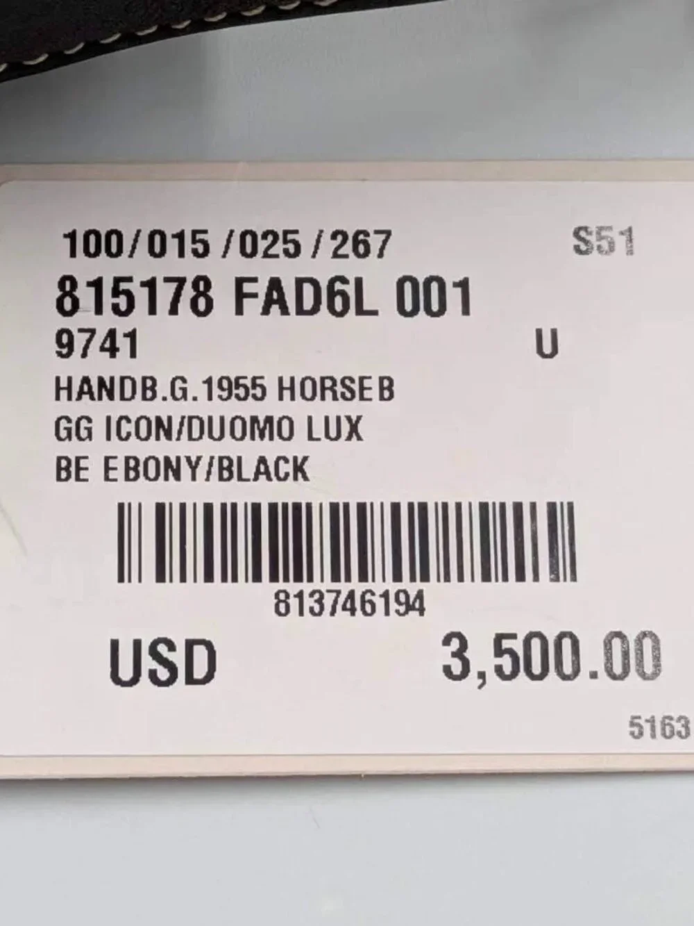 Gucci GG Supreme Monogram Canvas Horsebit 1955 Medium Flap Bag Beige Black Ebony - Picture 13 of 15